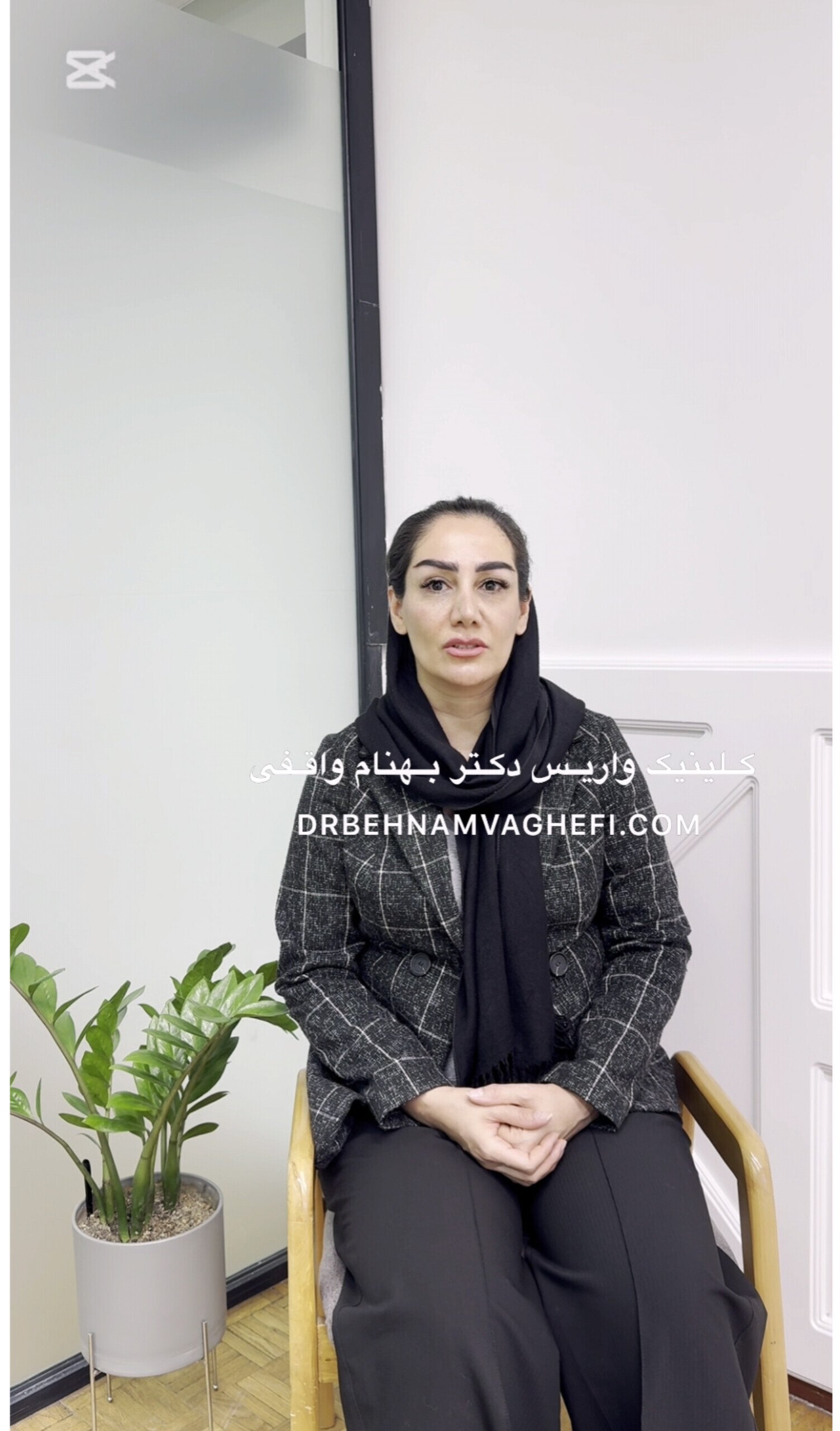 Experience of a nurse patient with leg varicose veins